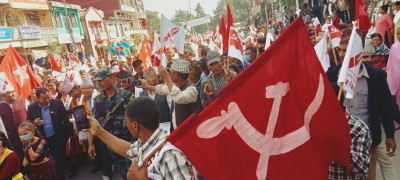 समाजवादी जागरण अभियान भव्यताका साथ सम्पन्न (फोटोफिचर)